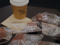 -OUR Bakery(三里屯太古里店)