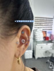 -AI艾耳·专业手工耳洞·穿孔美学馆