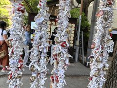 -难波八坂神社