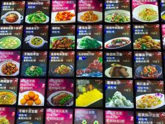 -盛京辽菜小馆(龙之梦购物中心店)