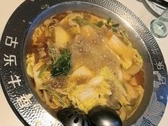 -古乐牛香·鲜牛肉牛杂火锅(解放东路店)