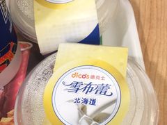 -德克士(砂之船奥特莱斯店)