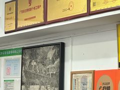 -颓记茶餐厅(美景总店)