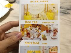 -三只蜜蜂蛋糕(东城店)