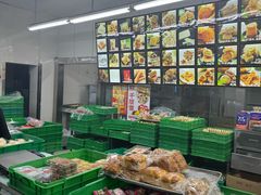 -宫廷糕点铺(建设路店)