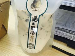 -猫的魔法密林(衣裳街店)