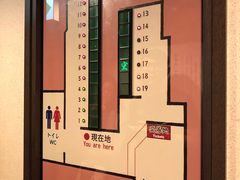 -一蘭(三宮店)