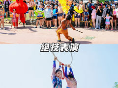 -欢乐水魔方水世界