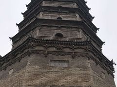 -法门文化景区-合十舍利塔