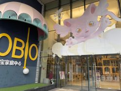 -超级奈尔宝SUPER NEOBIO(杭州星光店)