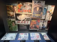 -上海电影博物馆