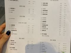 菜单-榕意·川味之美(深业上城店)