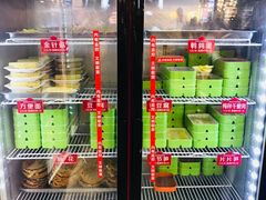 -钢管厂歆瑞源油卤串串香(春熙路太古里店)
