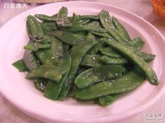 清炒荷兰豆-金百万烤鸭店(马甸店)
