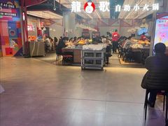 -龍歌自助小火锅(城阳万象汇店)