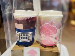 -果呀呀(国金街店)