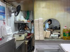 -腾元生煎(西华路店)