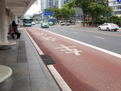 -情侣路