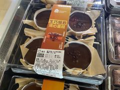 -盒马鲜生(首义店)