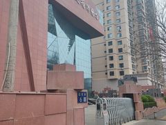 -甘肃地质博物馆