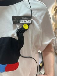 -阿玛仕