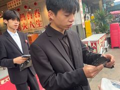 -金塔傣乡·云南德宏民族特色菜·傣味手抓饭(新亚洲店)