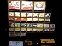 -一兰拉面(新宿中央东口店)