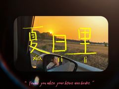 -庞各庄西瓜蔬菜采摘园·锦华瓜园