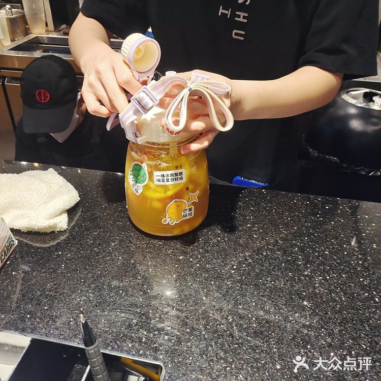 6💰薅 书亦烧仙草大肚杯