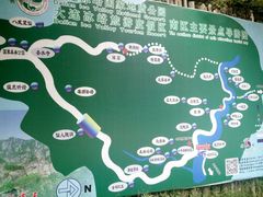 -大连冰峪旅游度假区