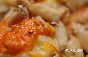 Red Crab Rice Cake