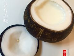 -志龙皇冠吃货椰子铺