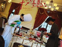 -Salon de Ville浦江汇(上海外滩华尔道夫酒店店)