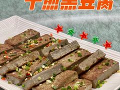 -千灯盛汇·头牌粤菜(致越优城店)
