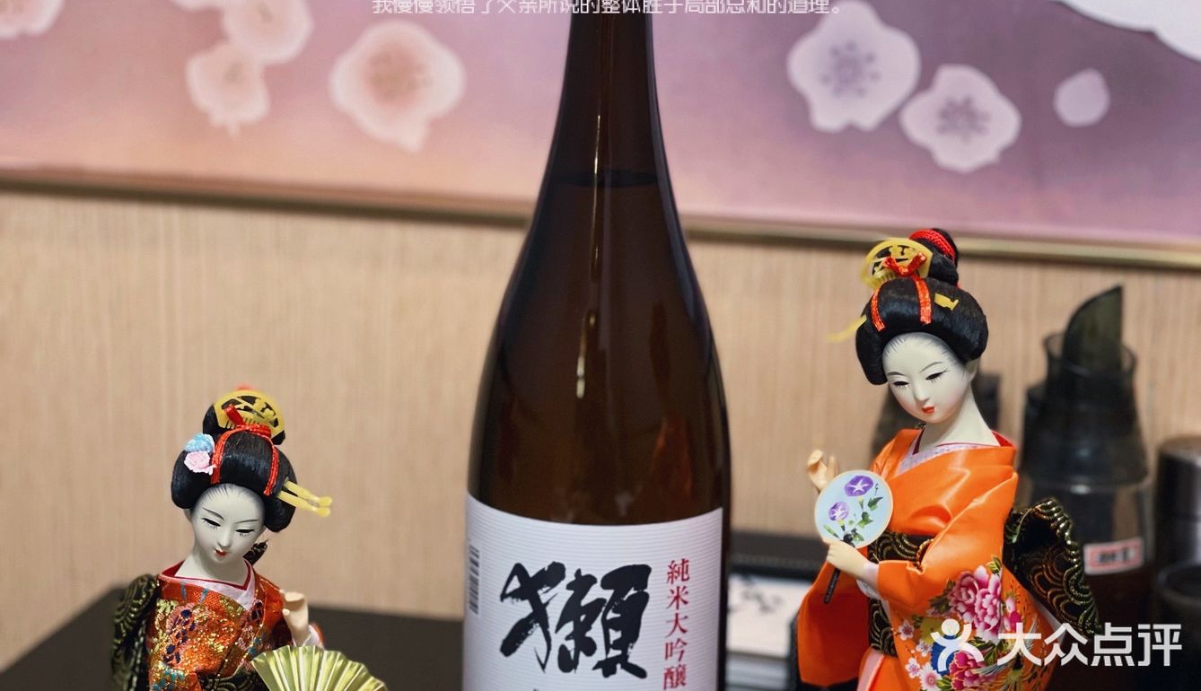 🌸魔都探店｜干式熟成肉🥩富士烧肉牧场🐂