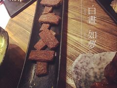 -胡桃里音乐酒馆(白云五号T5 MALL店)