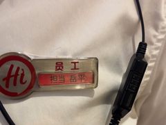 -海底捞火锅(万丰桥店)