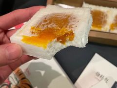 -阮大兴糕团(日月光中心店)