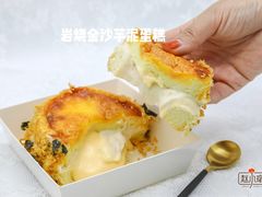 -赵小璐快乐甜品蛋糕(平安路店)