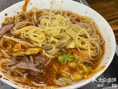 -西塔大冷面(市府大路店)