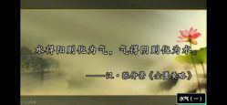 -名发世家烫染