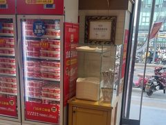 -味多美蛋糕(古城店)