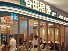 -万达广场(惠州大亚湾店)