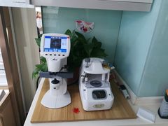 -视野联行眼镜·蔡司·控优点授权(长白万象汇店)