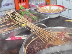 -三番火辣串串香(总店)