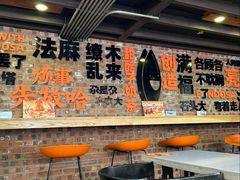 -放哈·甜醅子奶茶创造者(正宁路店)