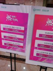 -重庆军美医疗美容医院