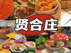 -喜悦小串丹东小黄牛海鲜烧烤大排档(民主广场店)