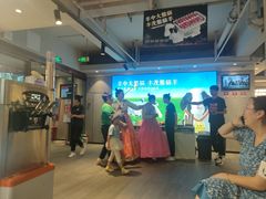 -丰茂烤串(全国首店)