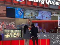 -DQ·蛋糕·冰淇淋(西城红场店)